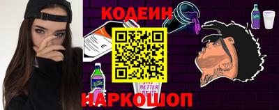ГАЛЛЮЦИНОГЕННЫЕ ГРИБЫ Рузаевка