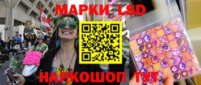 скорость mdpv Рязань