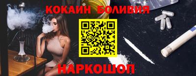 ГАЛЛЮЦИНОГЕННЫЕ ГРИБЫ Рузаевка