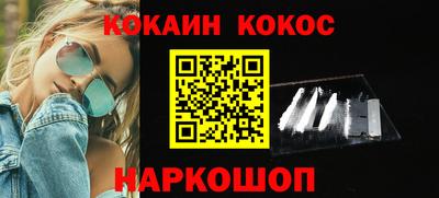 скорость mdpv Рязань