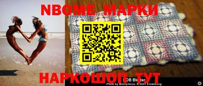 скорость mdpv Рязань