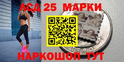 ALPHA-PVP Рыбинск