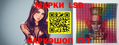 ГАЛЛЮЦИНОГЕННЫЕ ГРИБЫ Рузаевка