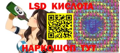 скорость mdpv Рязань