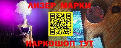 ALPHA-PVP Рыбинск
