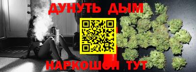 ГАЛЛЮЦИНОГЕННЫЕ ГРИБЫ Рузаевка