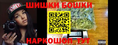 ALPHA-PVP Рыбинск