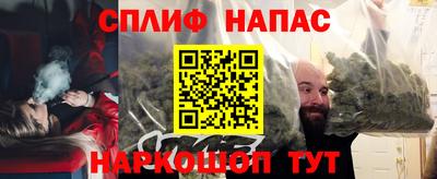 скорость mdpv Рязань