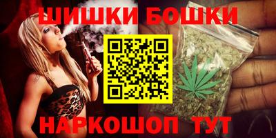 ГАЛЛЮЦИНОГЕННЫЕ ГРИБЫ Рузаевка