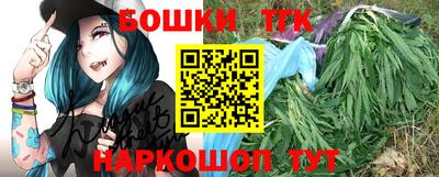 ALPHA-PVP Рыбинск