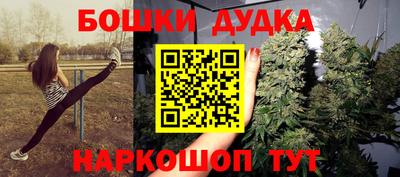 ALPHA-PVP Рыбинск