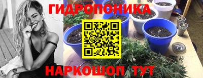 скорость mdpv Рязань