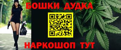 ГАЛЛЮЦИНОГЕННЫЕ ГРИБЫ Рузаевка