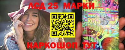 скорость mdpv Рязань