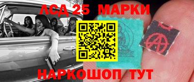 ALPHA-PVP Рыбинск
