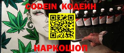 ГАЛЛЮЦИНОГЕННЫЕ ГРИБЫ Рузаевка
