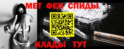 скорость mdpv Рязань