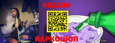 ALPHA-PVP Рыбинск