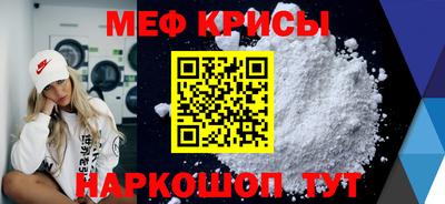 ГАЛЛЮЦИНОГЕННЫЕ ГРИБЫ Рузаевка